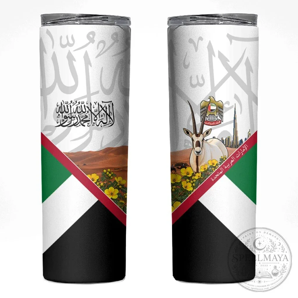United Arab Emirates National Day Arabian Oryx Skinny Tumbler Emirati Pride Arabic Calligraphy