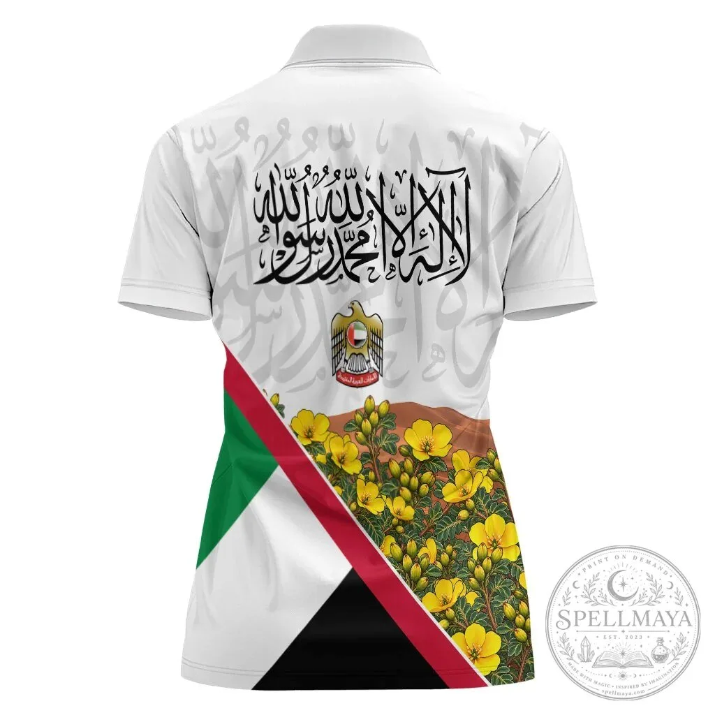 United Arab Emirates National Day Arabian Oryx Floral Arabic Calligraphy Women's Polo Shirt 10 United Arab Emirates National Day Arabian Oryx Floral Arabic Calligraphy Women